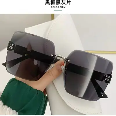 Oversized Unisex Sunglasses with UV Protection - 7