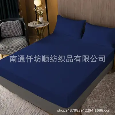 Full Wrap Dust-Proof Mattress Cover Set, 3 Pieces, Solid Color - 8