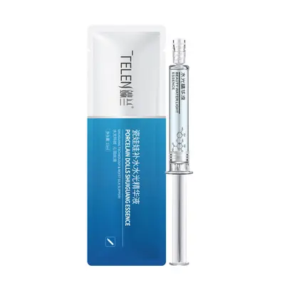 Hyaluronic Acid Liquid Smear Type Water Gloss Essence Moisturizing, Hydrating, Brightening and Anti-Wrinkle Face Essence Skincare Products - 7