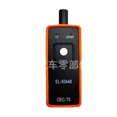 EL-50448 Tire Pressure Reset Tool, Compatible with GM Buick Chevrolet Cadillac - 5