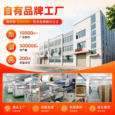 单只独立包装牙线棒餐饮酒店迎宾牙线一次性牙签牙线棒单独包装
