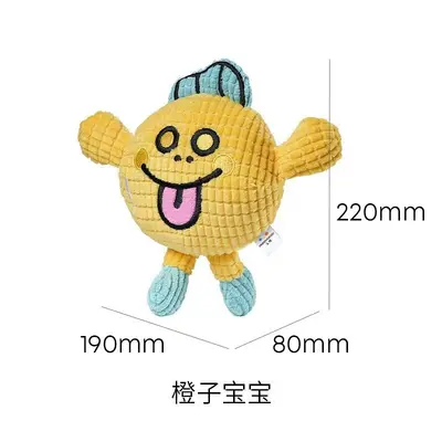 Cat and Dog Toys with Catnip, Bite-Resistant, Teeth Cleaning - 9