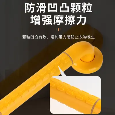 Bathroom Toilet Barrier-Free Stainless Steel Grab Bar Handrail for Elderly and Disabled Safety Anti-Slip Toilet Support Rail