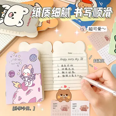 Cartoon Notebook Set for Children and Schools - 4