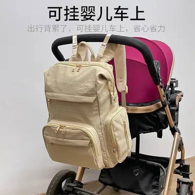 Großer leichter Mommy-Bag-Rucksack