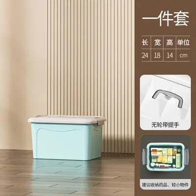 Extra Large Plastic Storage Box with Lid, High Capacity - 7