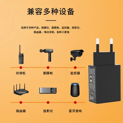 5v2 şarj başlığı Avrupa standardı CE sertifikalı USB bağlantı noktası küçük ev aletleri için uygun şarj başlığı güç adaptörü 5v1a şarj cihazı