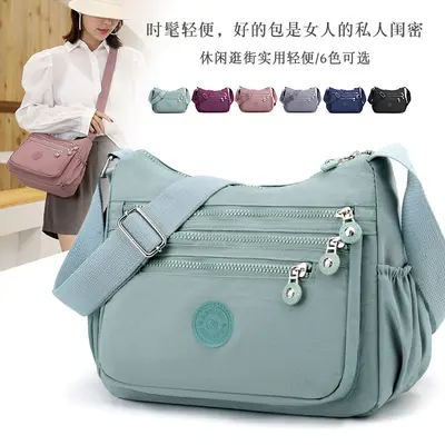 Nylon-Stoff mehrschichtige Umhängetasche leicht einfach alltäglich Crossbody-Tasche 2025 neu großvolumig Mamatasche Schultergeldtasche