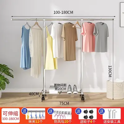Telescopic Stainless Steel Clothes Drying Rack, Freestanding - 9