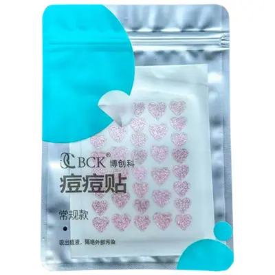 彩色闪片爱心痘痘贴水胶体遮瑕祛痘贴亲肤防水可上妆隐形遮痘贴