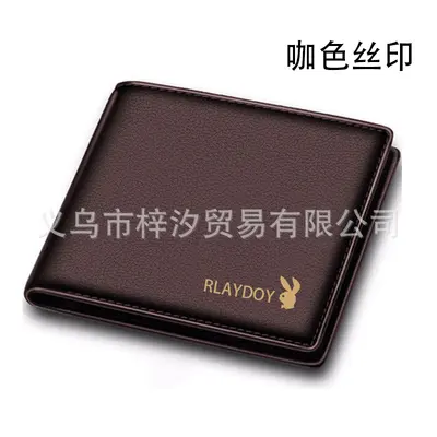 Gongzi Men's Short Wallet with Driver's License and Multiple Card Slots - 6