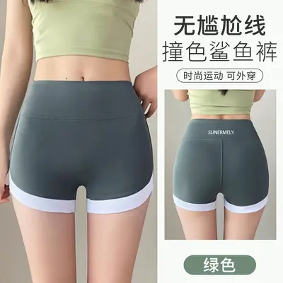 Women's Summer Safety Shorts, Thin, Solid Color, Three-Quarter - 10