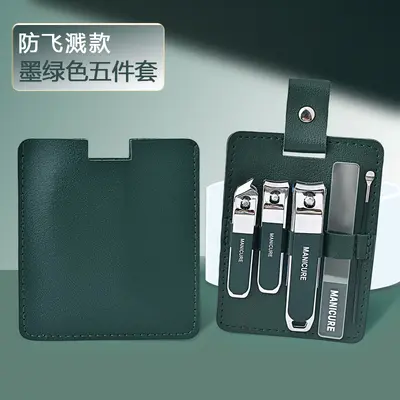 Nagelschere Kohlenstoffstahl-Set, 5-teilig, anti-spritzend - 9