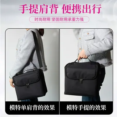 Foldable Large-Capacity Portable Makeup Bag with Multi-Layer Storage - 5