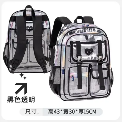 Grenzüberschreitender Amazon-Rucksack transparent große Kapazität Grundschüler Mittel- und Oberschüler wasserdicht Schulrucksack Rucksack für Damen - 7