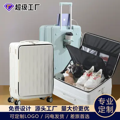 Seitlich öffnender Koffer zum Großhandelspreis, erweiterbar, multifunktional, Trolley-Koffer, 20 Zoll, Reisekoffer, Bordgepäck, Lederkoffer für Herren und Damen, grenzüberschreitend