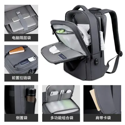 Grenzüberschreitender Rucksack für Herren mit großer Kapazität, modischer Damenseinrucksack, modischer hochwertiger Vorstadt-Laptoptasche, wasserdichter Reiseschulrucksack