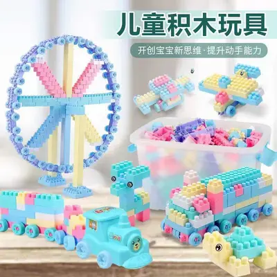 Large Particle Building Blocks, Bulk Loose Toy Bricks for Assembly - 2