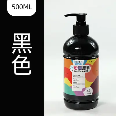 水粉画颜料500ml大瓶可水洗手指画石膏娃娃彩绘涂鸦广告水彩套装 - 8