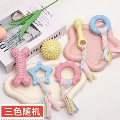 TPR Dog Toy, Bite-Resistant with Cotton Rope for Teething - 7