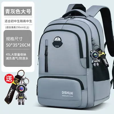 Men's Middle and High School Backpack, Large, Spine-Support Design - 10