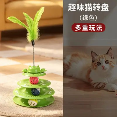 Cat Turntable Teaser Wand, Interactive, Durable Intelligence Toy - 8