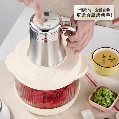 Automatic dough mixer 5L capacity SPOUNR brand