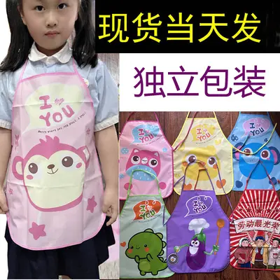 Yiwu Kinderschürze Malschürze Cartoon Kinder Mal-Bekleidung wasserdicht und ölabweisend Großhandel Overall-Set mit Ärmeln