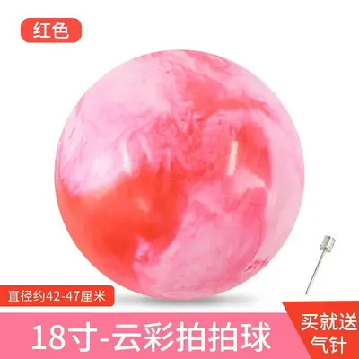 Inflatable Patting Ball with Cloud and Rainbow Design for Sensory Training - 9