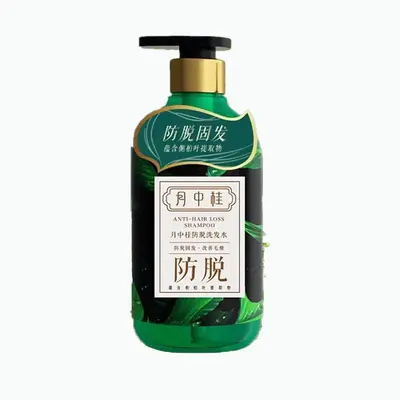 Green Leaf Anti-Hair Loss Essence Shampoo, Plant-Based, Repairing