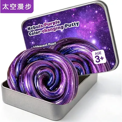 Liquid Glass Crystal Mud Slime, Non-Sticky Stress Relief Toy for Kids - 8