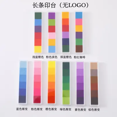 6-Colour Mini Ink Pad Set for Fingerprints and DIY - 12