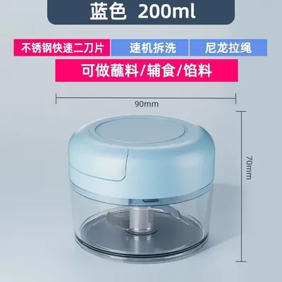 捣蒜泥神器拉蒜器蒜蓉搅碎机搅蒜小型大蒜手动捣碎压蒜臼子切菜器 - 7