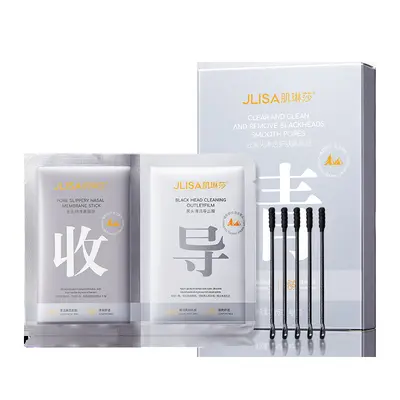 Jilinsha Blackhead Removal Nose Strips, Deep Cleansing and Pore Shrinking - 6