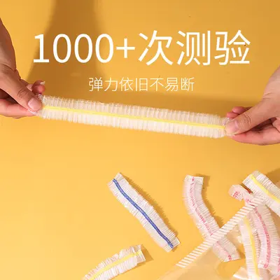 Mikrodalgada kullanılabilir plastik sarma ev plastik sarma gıda sınıfı meyve ve sebze plastik sarma tek kullanımlık plastik sarma toptan