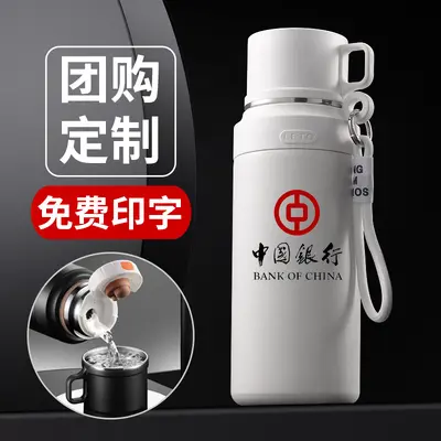 Erkek Termos Bardak 1000ml, 304 Paslanmaz Çelik, Taşınabilir - 1