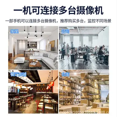 Hikvision EZVIZ H6C cloud camera, 360° WiFi indoor monitor