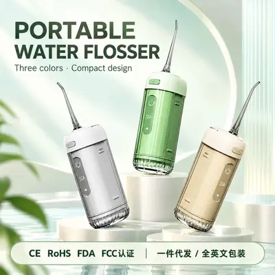 Portable electric oral irrigator orthodontic foldable