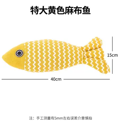 Cat Teaser Toy with Catnip and Simulated Fish for Self-Play Kittens - 9