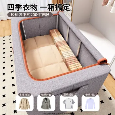 牛津布衣服收纳箱大容量加粗钢架家用布艺衣物被子百纳整理储物箱