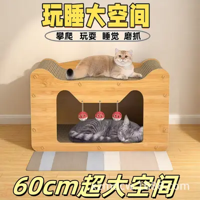 All-Season Cat Scratch Board with Cat Bed and Climbing Frame, Non-Shedding - 4