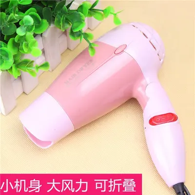 Katlanabilir Mini Saç Kurutma Makinesi, Düşük Güçlü Seyahat Fönü