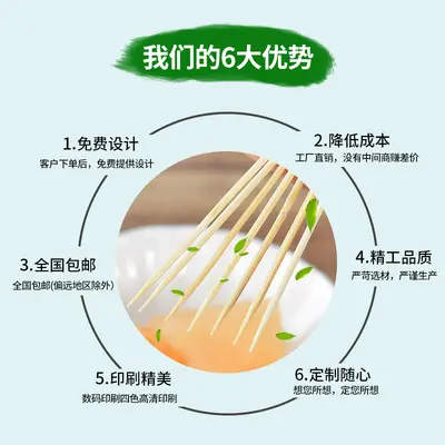 Disposable bamboo toothpicks individually packaged for hotels and restaurants - 4