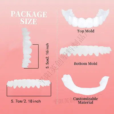 Simulated Teeth Cover for Upper and Lower Teeth, Whitening, Non-Perforated - 3
