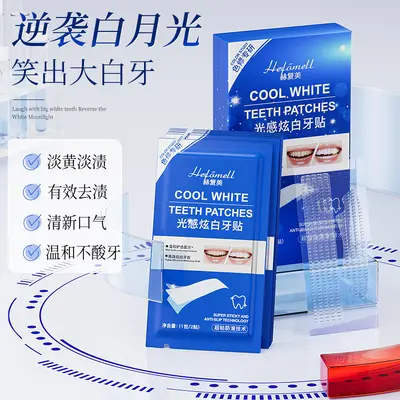 Hefumei Teeth Whitening Strips, Removes Yellow Stains, Long-Lasting - 4