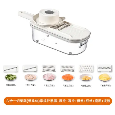 Multifunctional kitchen vegetable slicer, potato shredder, hand guard - 6