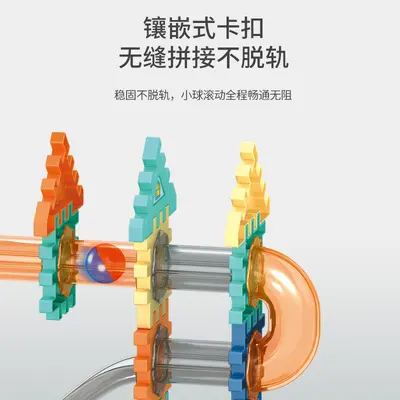 Children's Marble Run Toy for Boys, Educational Assembly Track Building Blocks - 3