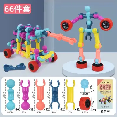 Skeleton Joint Stick Snap-Together Building Blocks for Kids, Kindergarten - 8