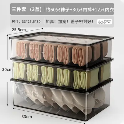 Underwear storage box, 3-compartment drawer organizer - 10