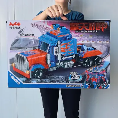 Transforming Sports Car Building Block Set, Large Gift Box for Boys
